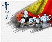 陶瓷精品