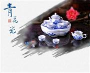 陶瓷精品