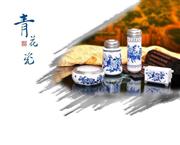陶瓷精品