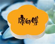 广告毛巾