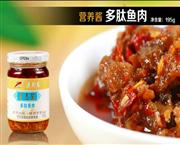 风味食品