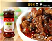 风味食品