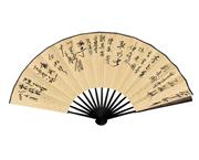 竹扇