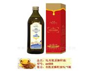 有机亚麻籽油