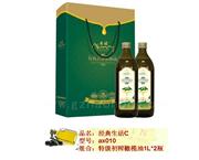 精典生活
