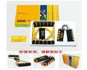 运动两件套C