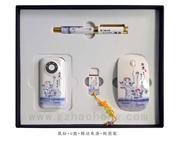 青花套装