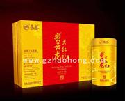 茶叶礼品
