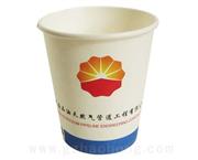广告纸杯