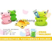 卡通卫浴用品