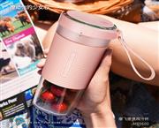 摩飞榨汁杯  MR9600