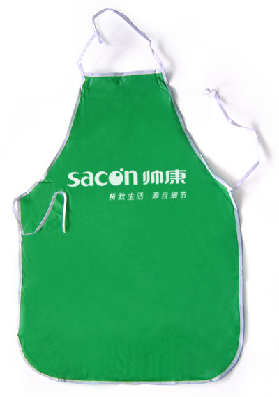 围裙