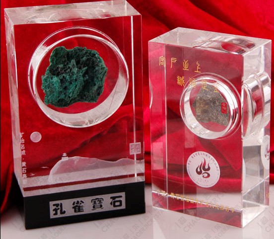 水晶