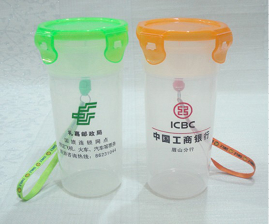 乐扣杯
