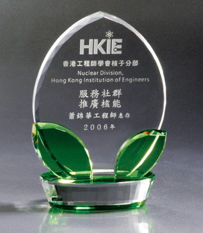 水晶