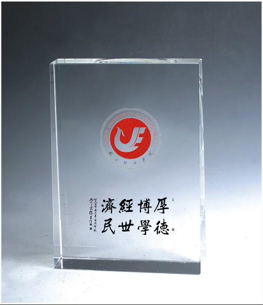 水晶