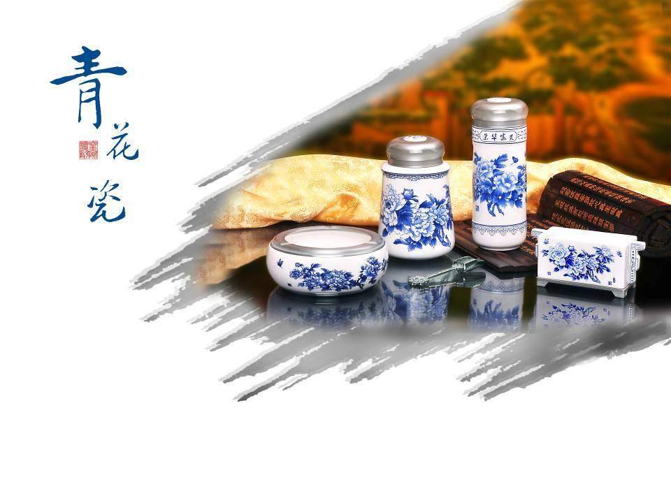 陶瓷精品