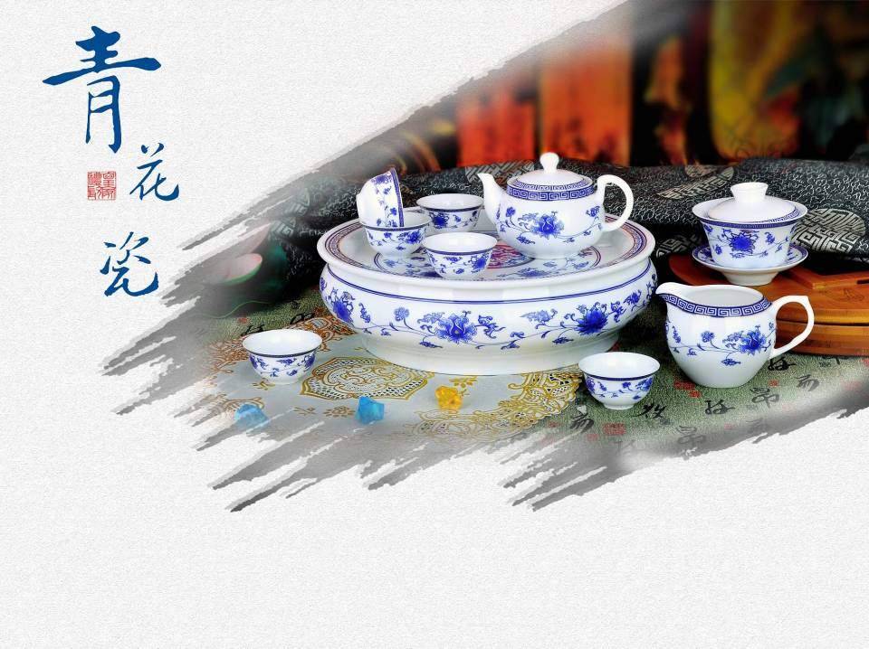 陶瓷精品