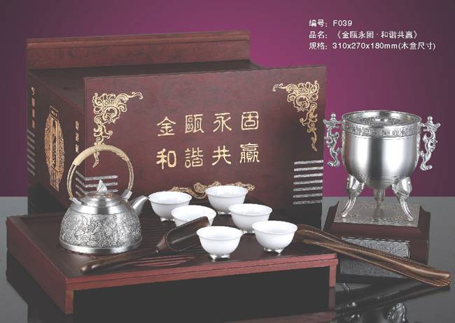 锡制精品