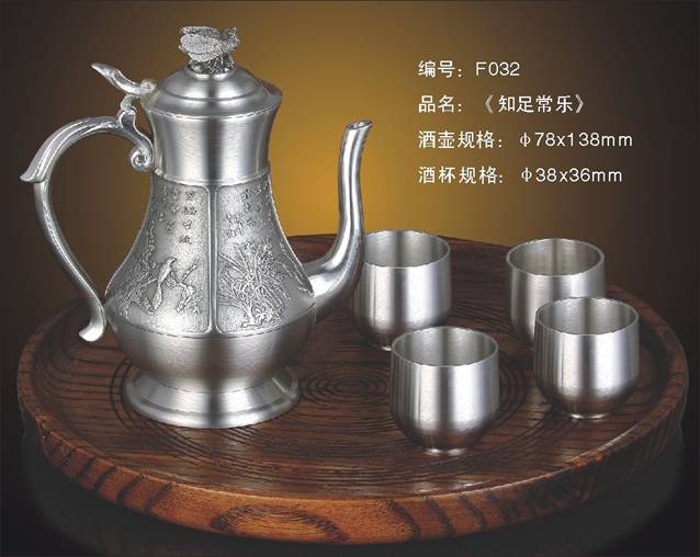 锡制精品