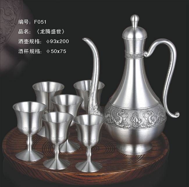 锡制精品