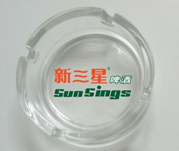 烟灰缸