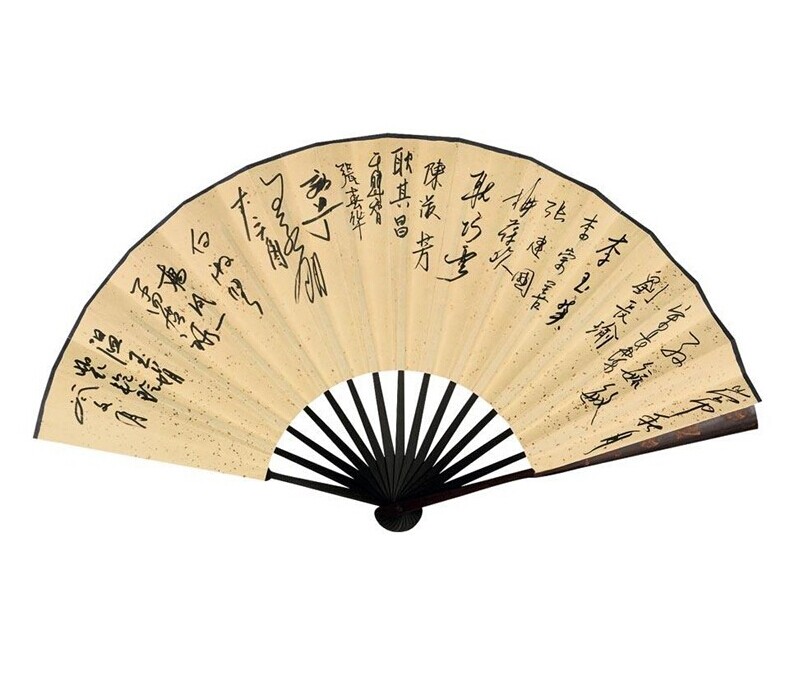 竹扇