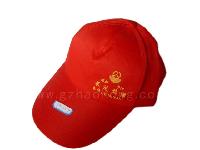 广告帽