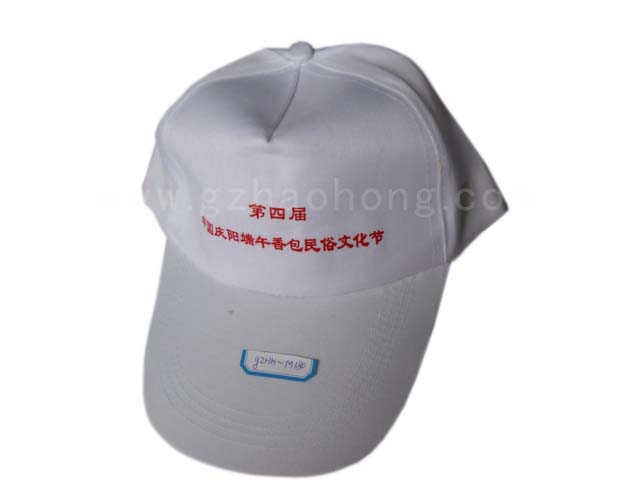 广告帽