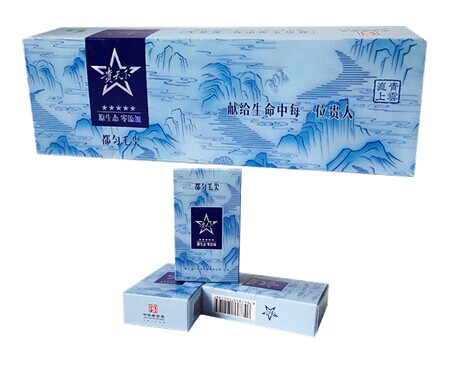 茶叶礼盒