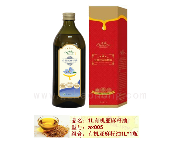 有机亚麻籽油
