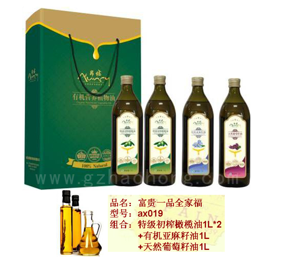 一品全家福