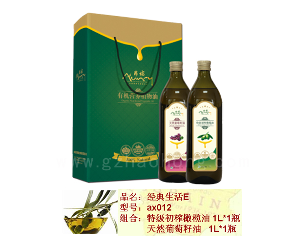 精典生活