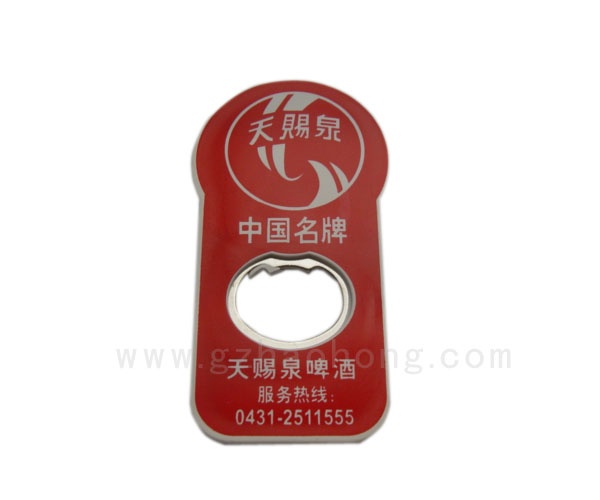 开瓶器
