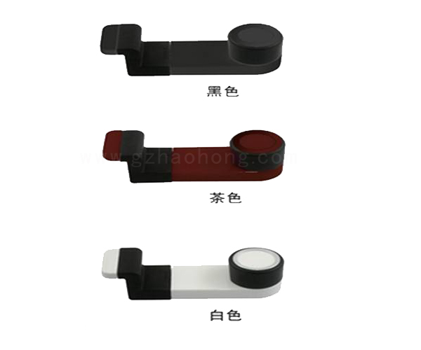 伸缩手机架