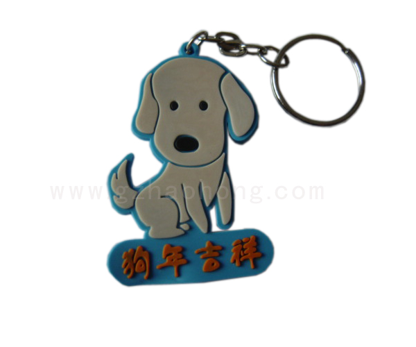 软胶匙扣