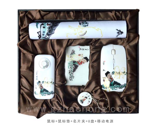 青花套装