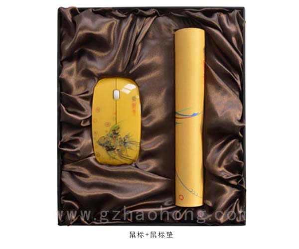 青花套装
