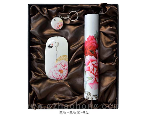 青花套装