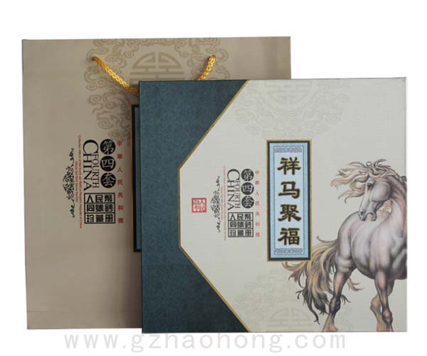 文化典藏