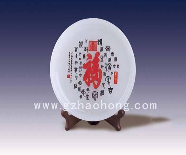 玉器精品