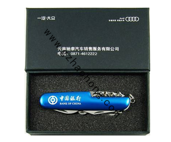 礼品小刀