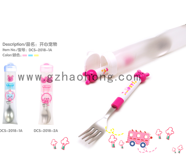 卡通餐具