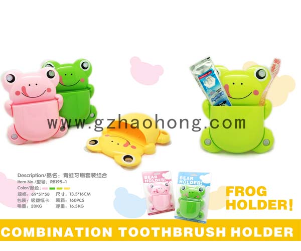卡通卫浴用品