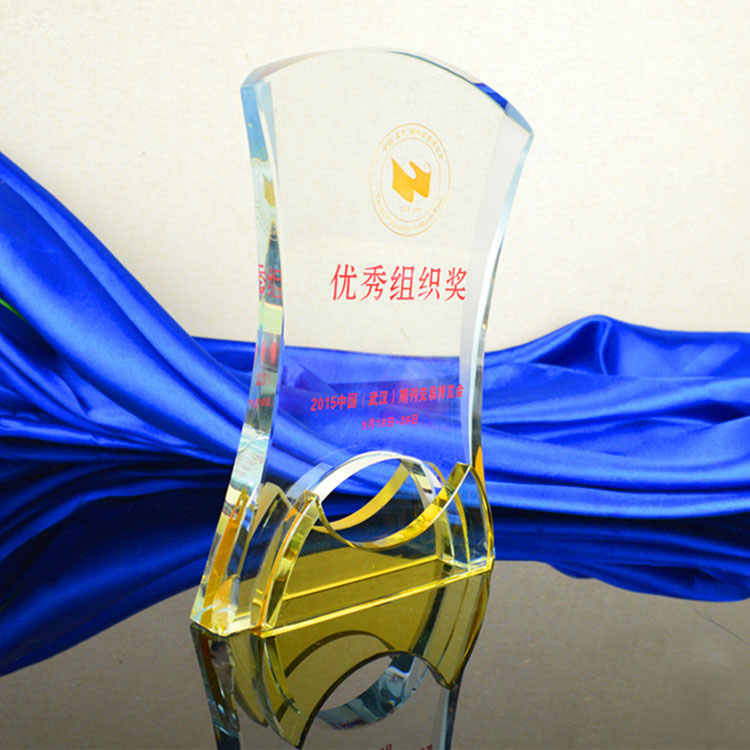 水晶
