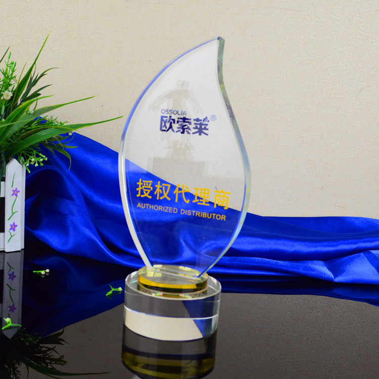 水晶