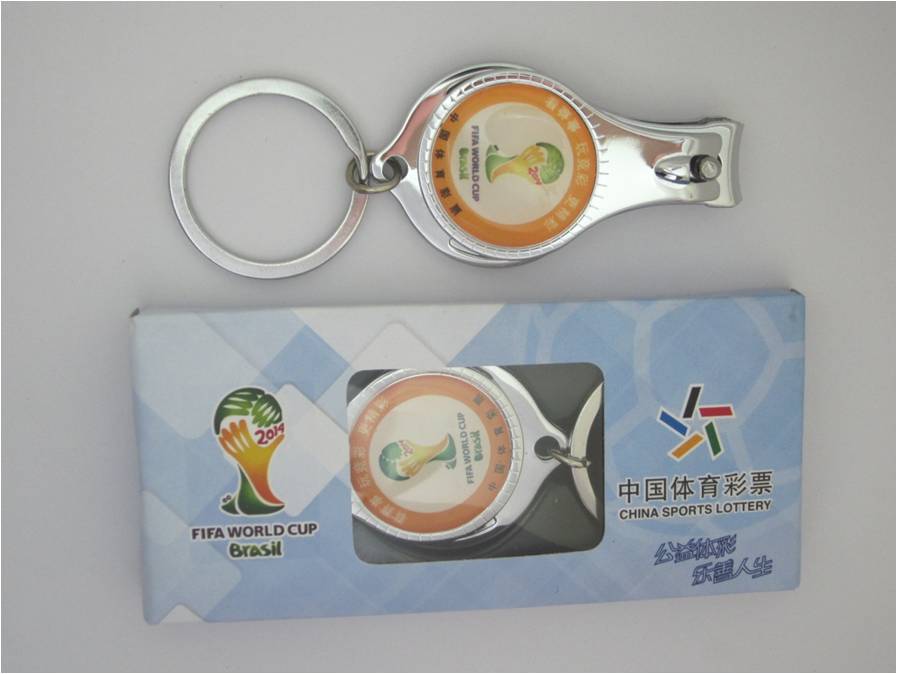 精美促销礼品