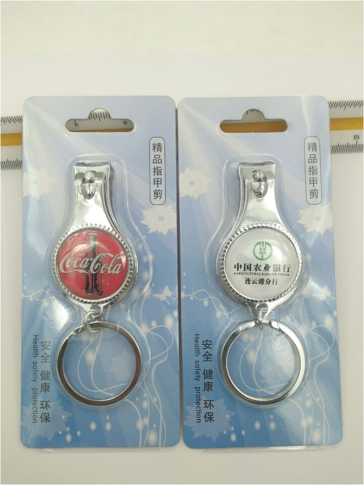 精美促销礼品