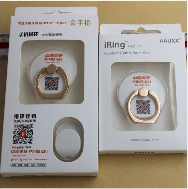 精美促销礼品